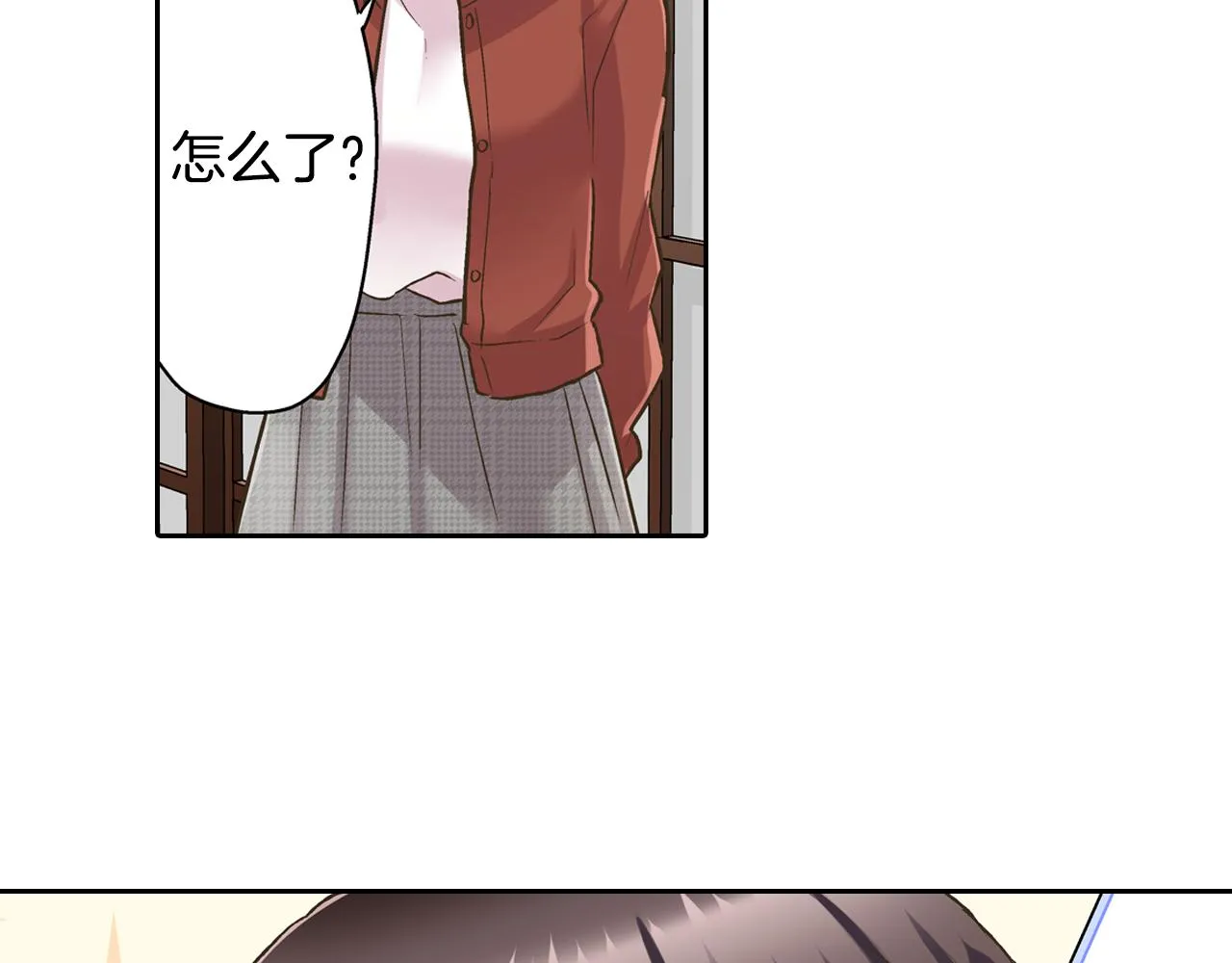 第77话 想尽快见到你！38