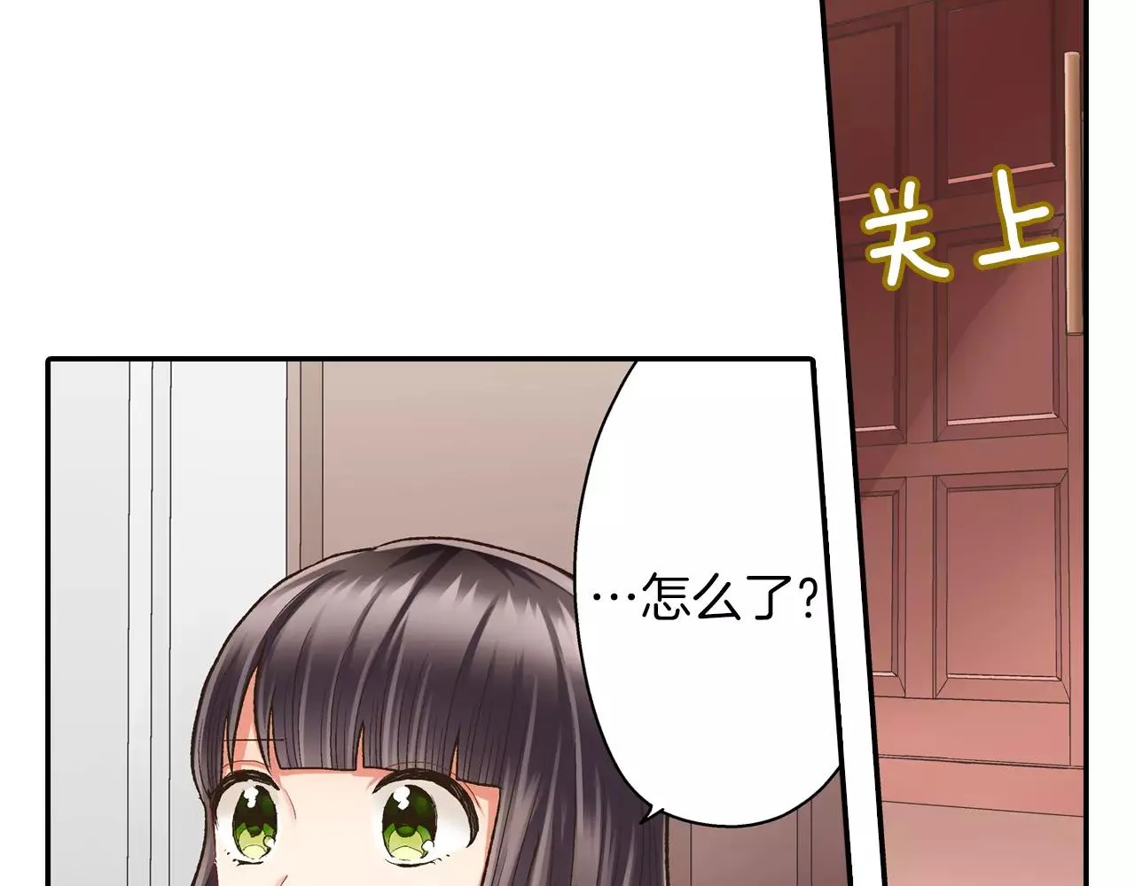 第51话 靠近107