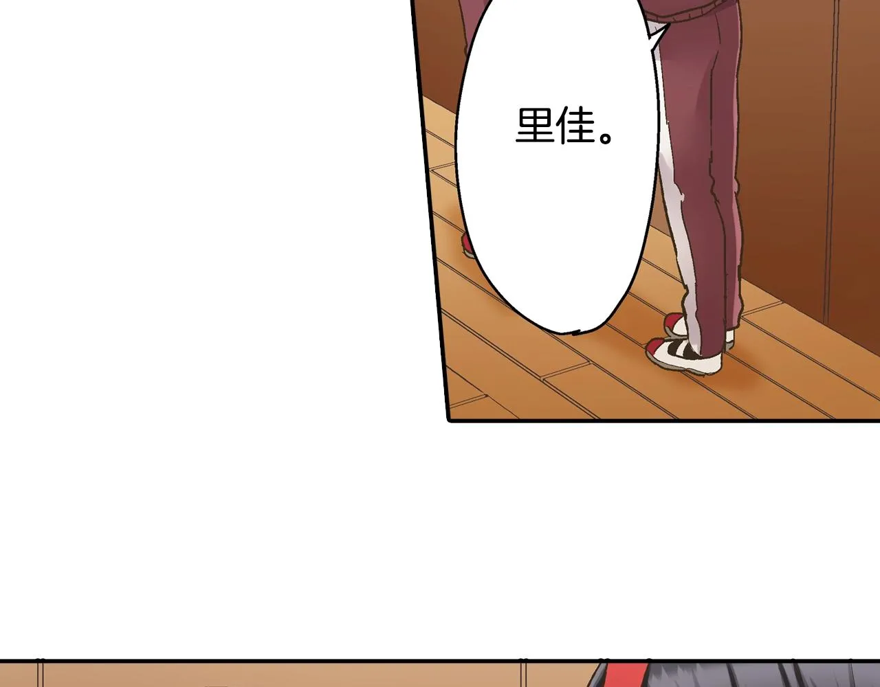第103话 手牵手9