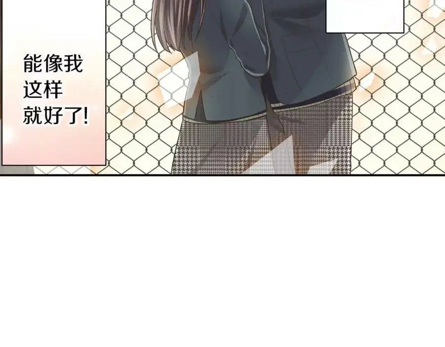 第46话 这是两个人的问题106
