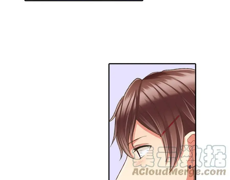 第37话 请考虑下我！45