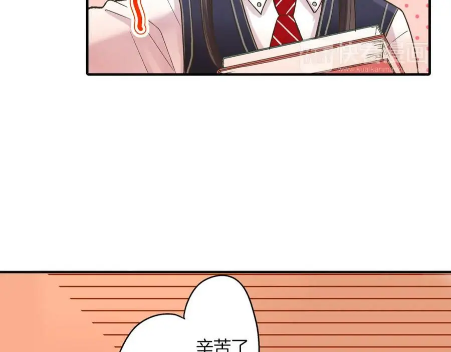 第27话 我来教你更主动吧！123