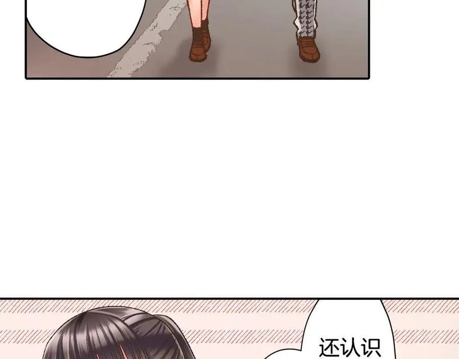 第187话 解开心结55