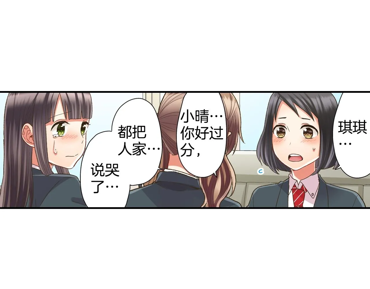 第104话 我都在58