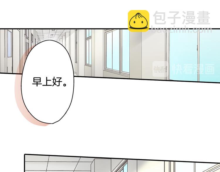 第135话 只想让你知道60