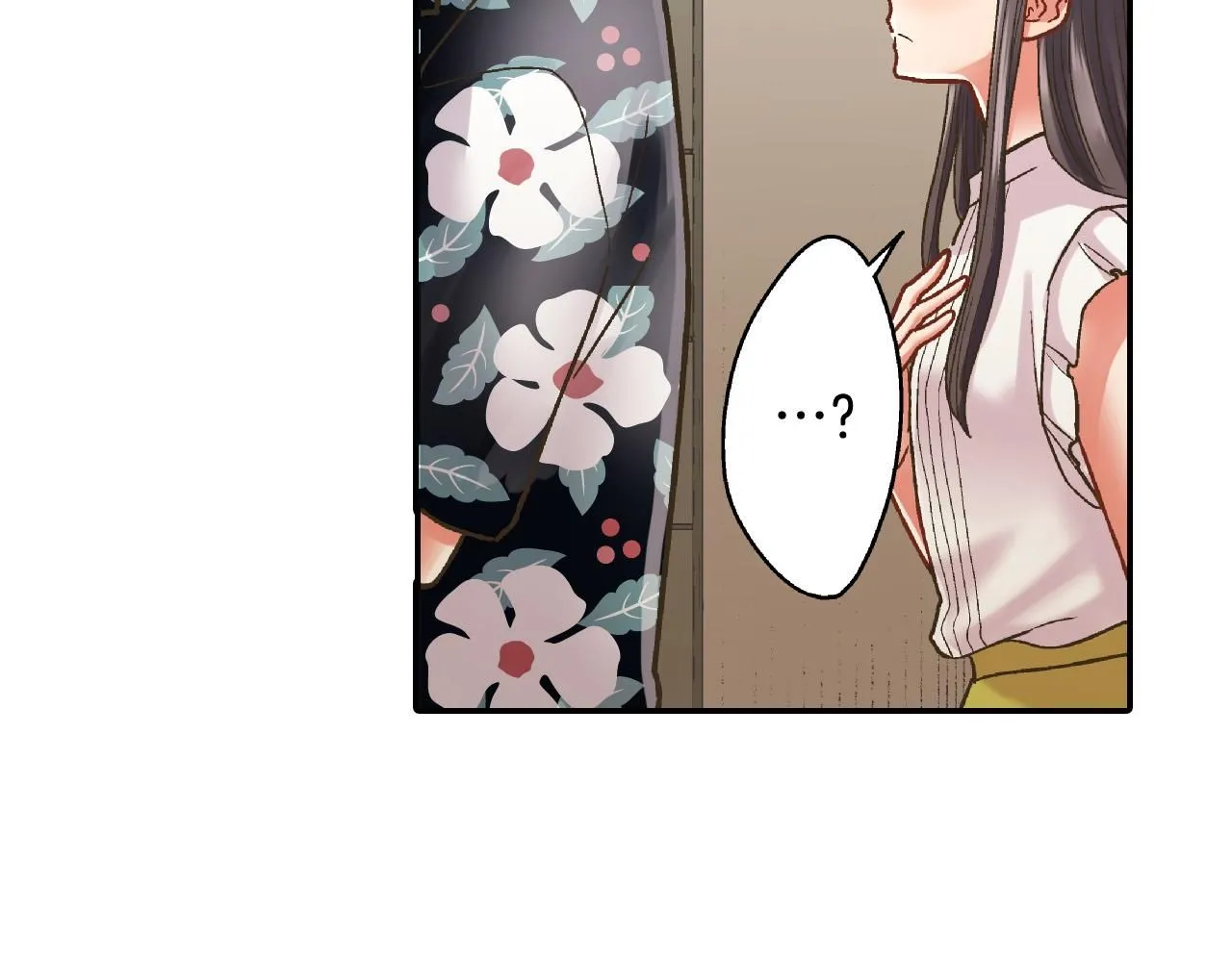 第172话 我们翘课吧！50