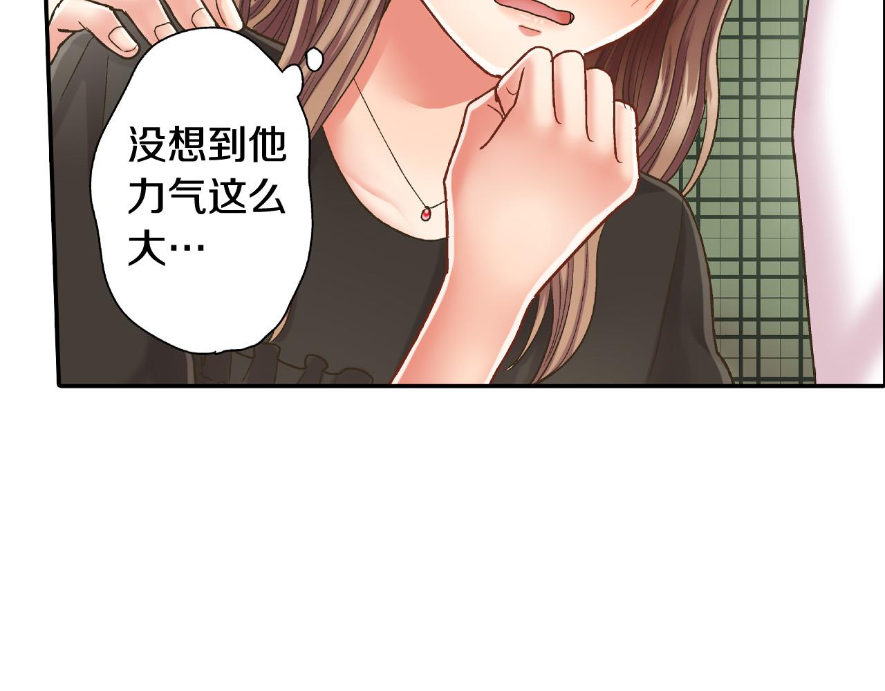 第155话 约会61