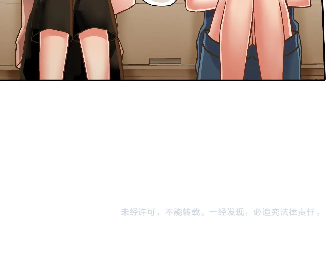 第170话 生分92
