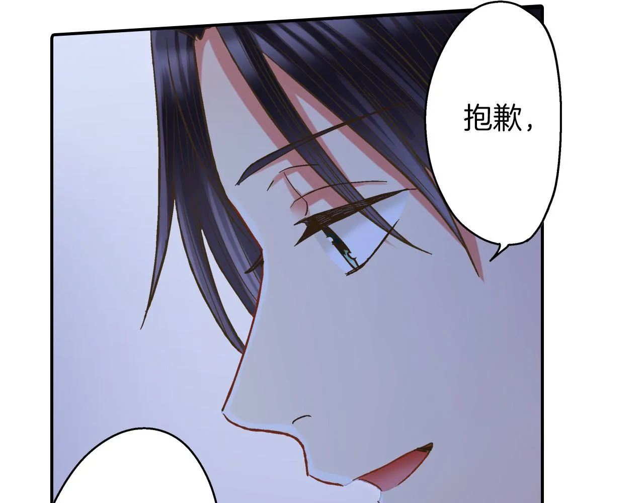 第116话 主动一点58