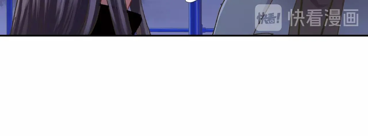 第84话 温暖的冬夜45