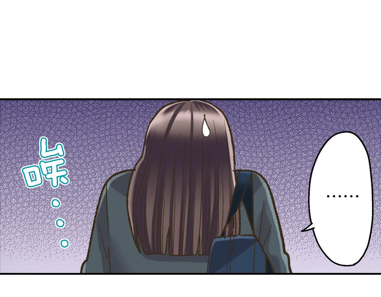 第110话 他的新同学21