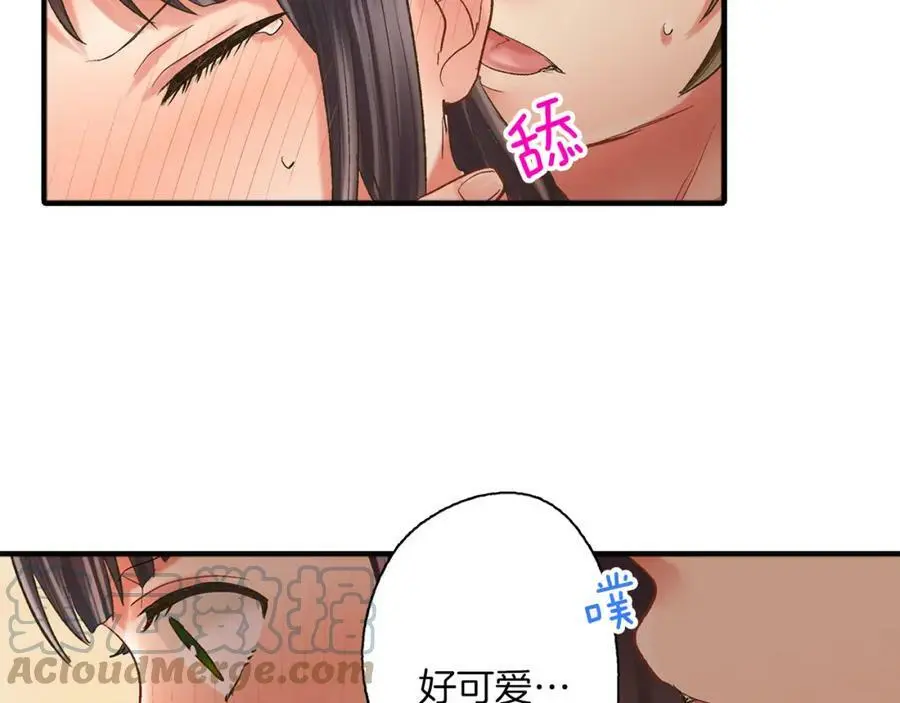 第14话 怎么总有人插入我们啊！15