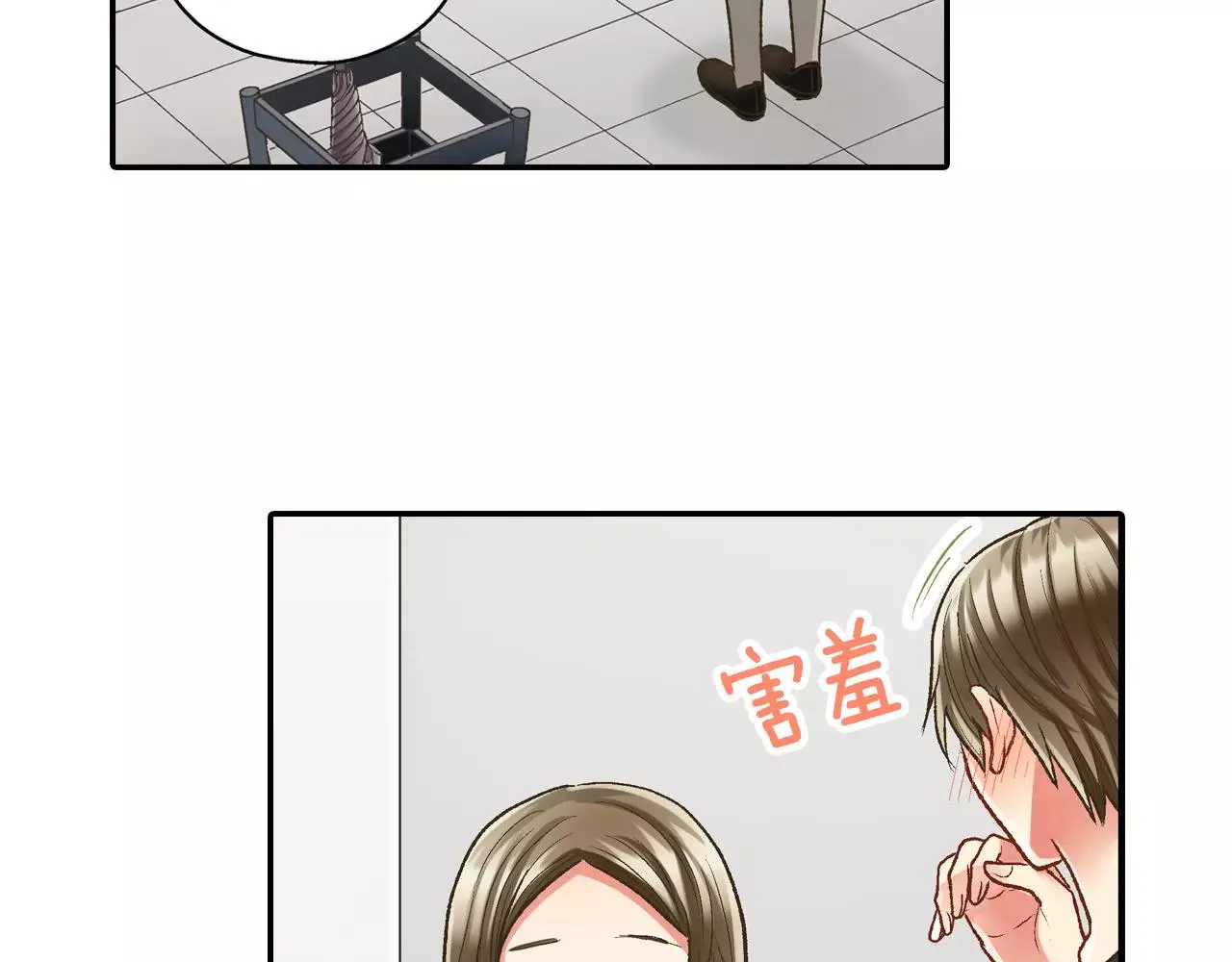 第54话 我准备好了！62