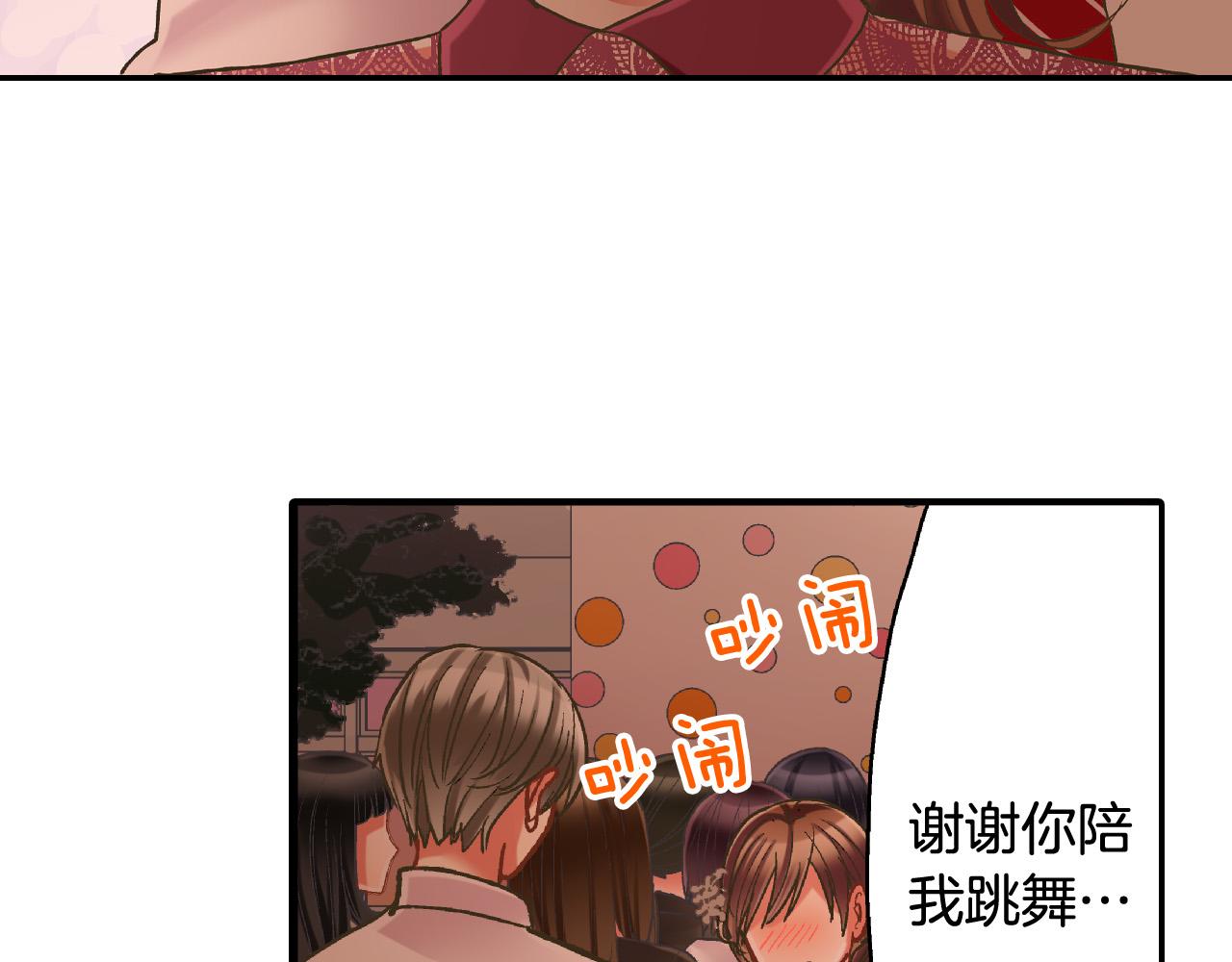 第148话 难忘回忆24