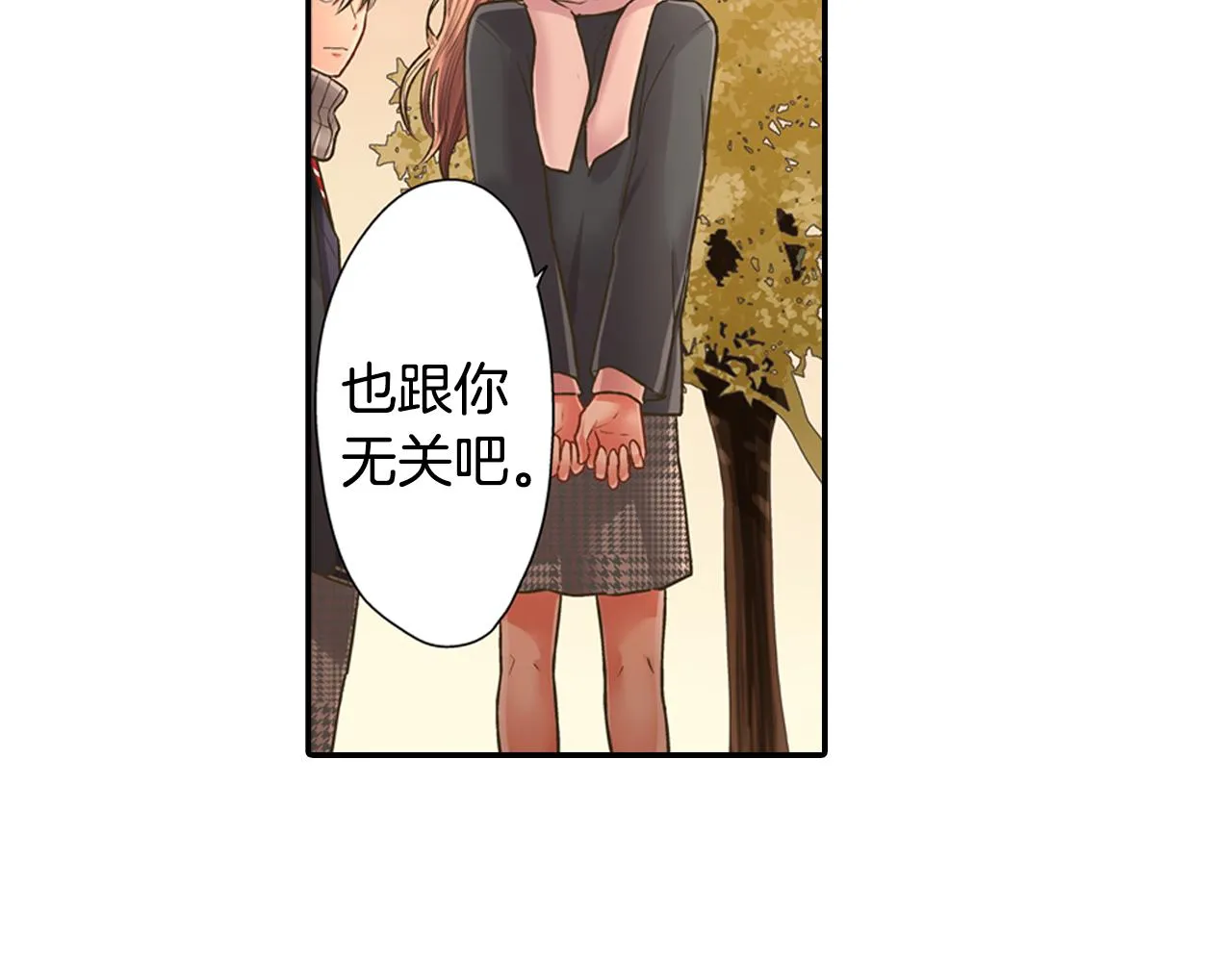 第60话 与你无关30