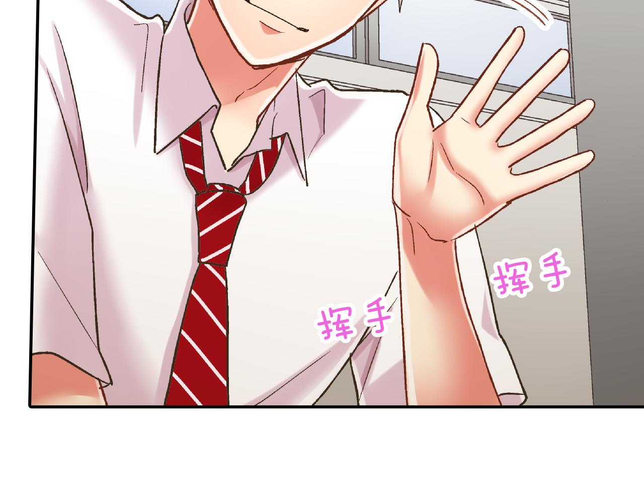 第154话 询问16