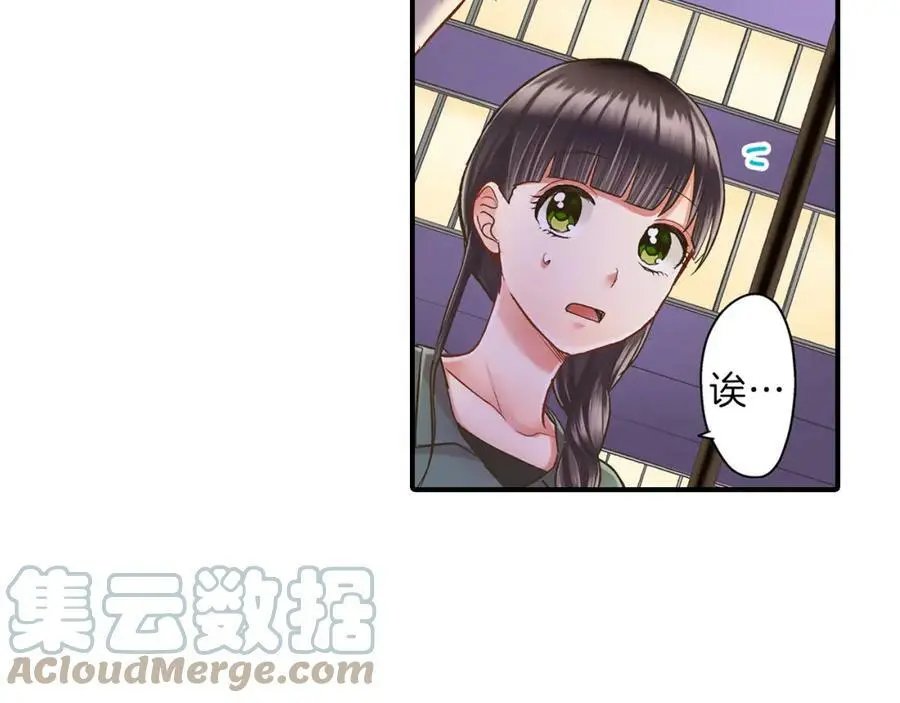 第18话 过分迟钝57