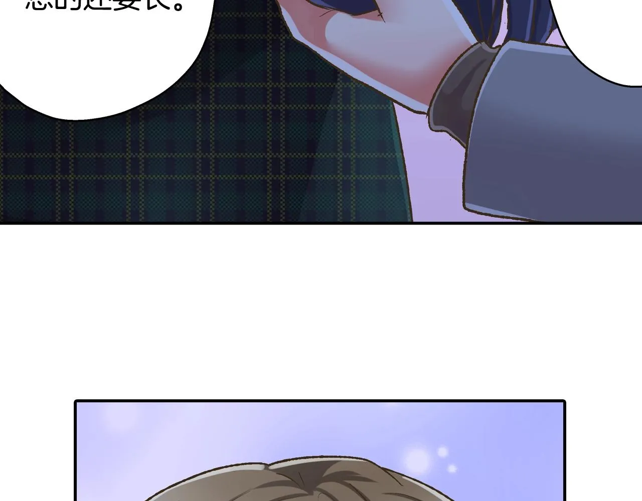 第84话 温暖的冬夜52