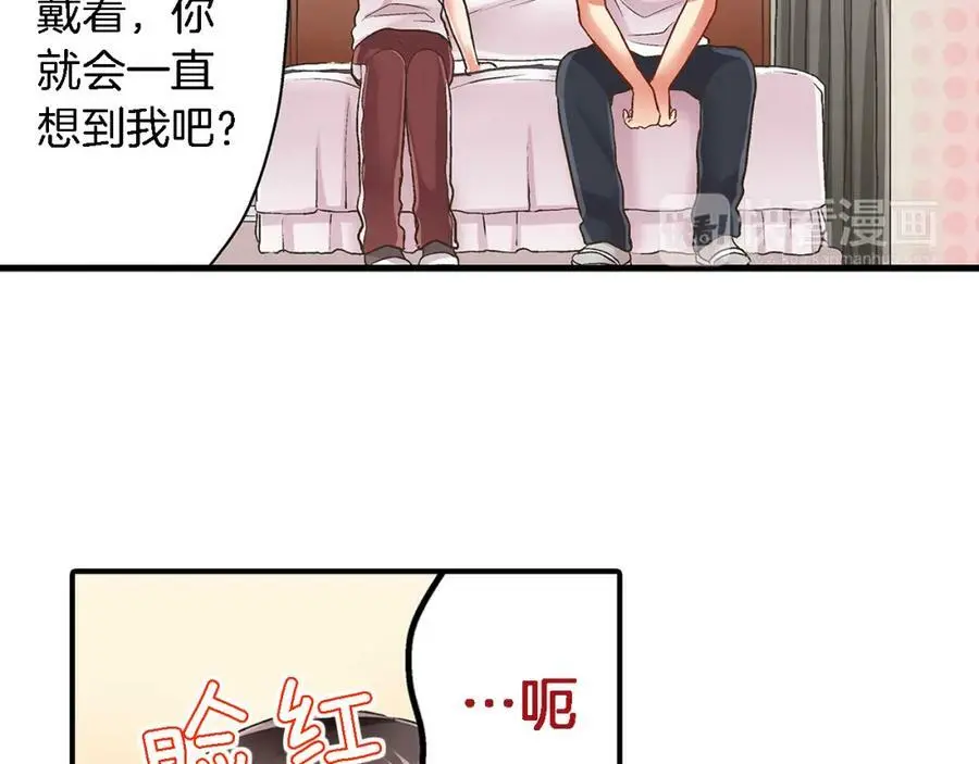 第34话 没错，我吃醋了115