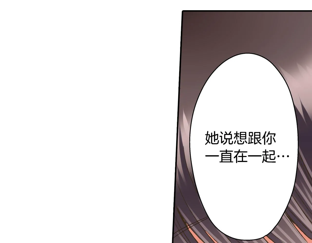 第125话 请教38