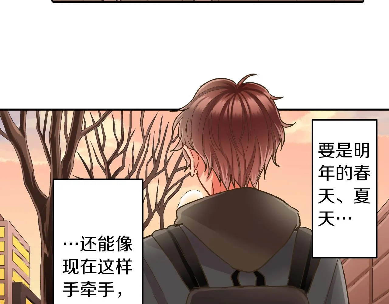 第95话 对不起35