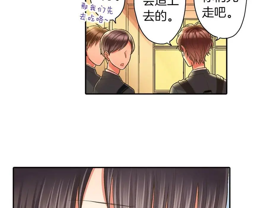 第39话 祝福你们47