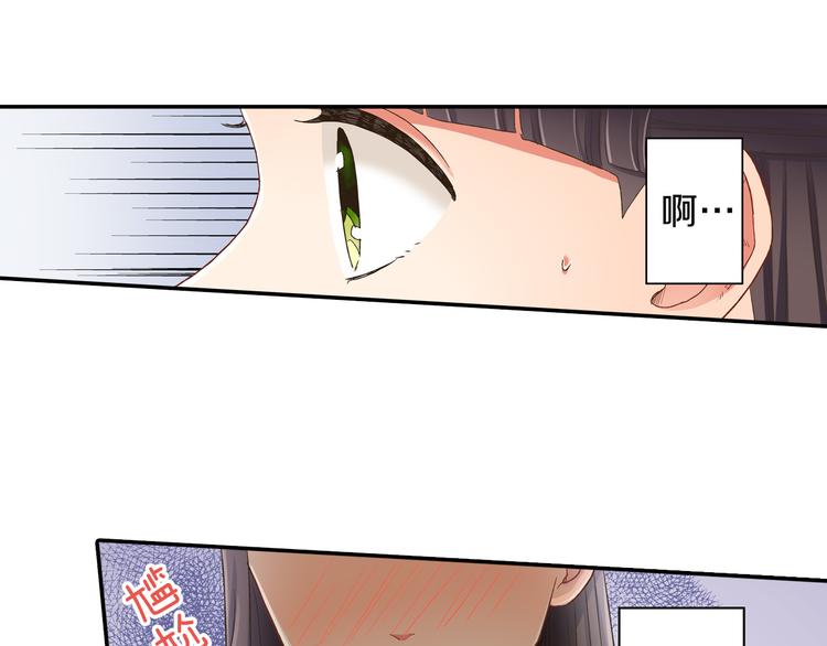 第131话 说谎53
