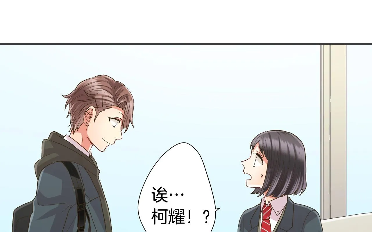 第105话 下雨0