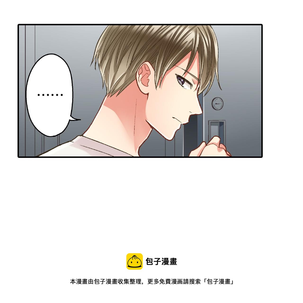 第154话 询问30