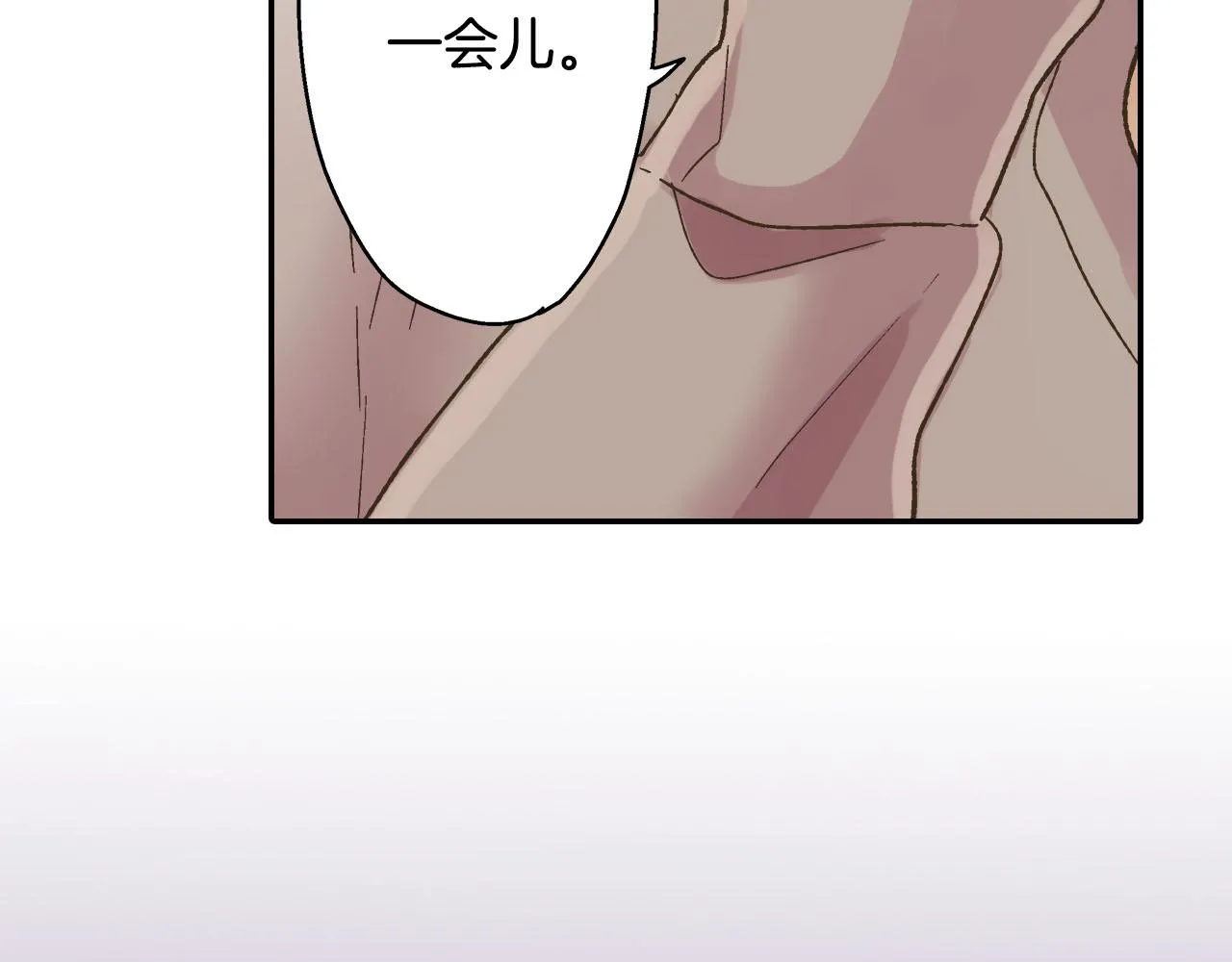 第123话 噩梦一场7