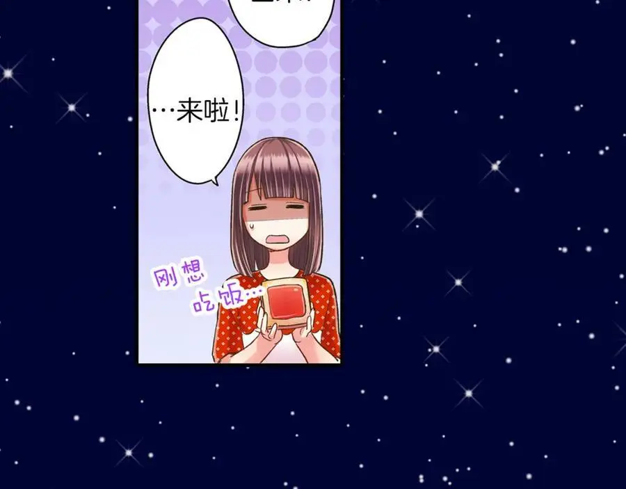 第24话 心中的答案31
