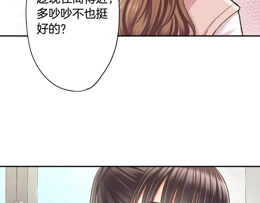 第185话 参加志愿活动49