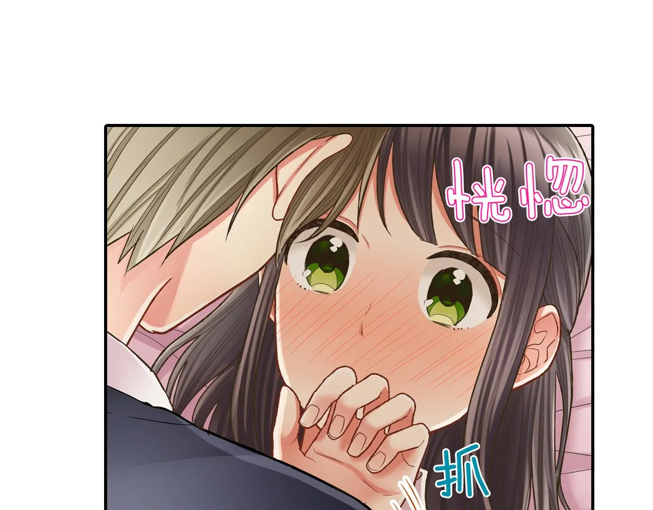 第62话 我赢了6