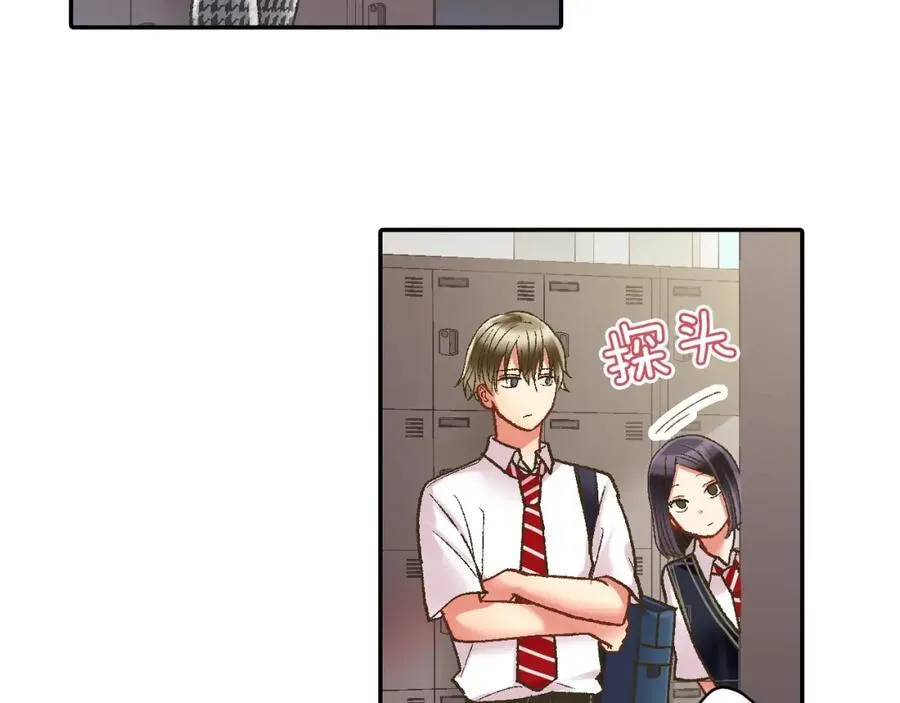 第185话 参加志愿活动64