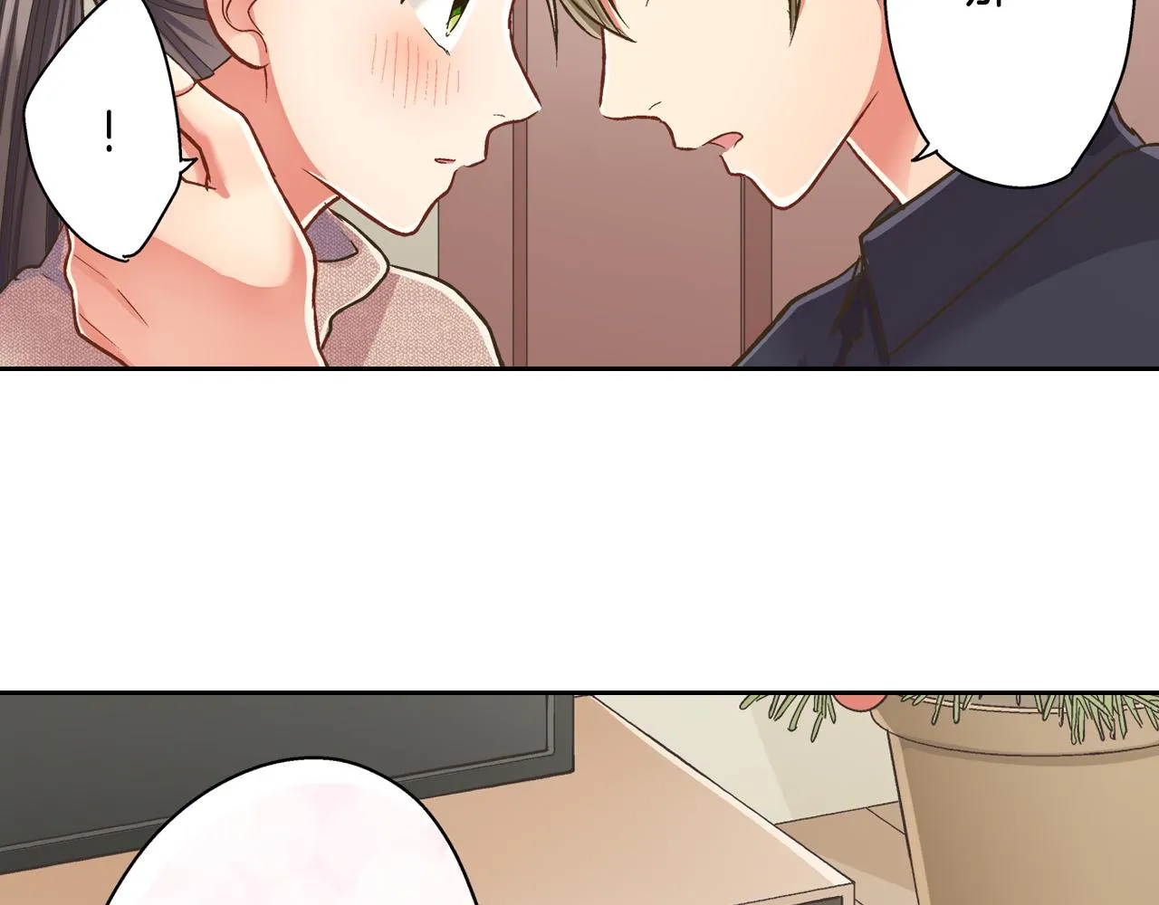 第74话 我想更亲密11