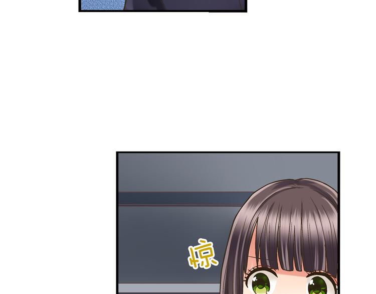 第4话 传说中的小姐妹欺凌团？9
