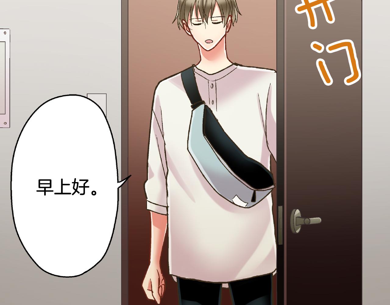 第154话 询问23