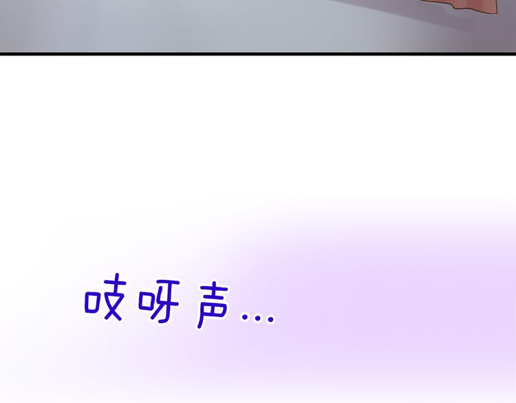 第5话 不准离开我的身边78