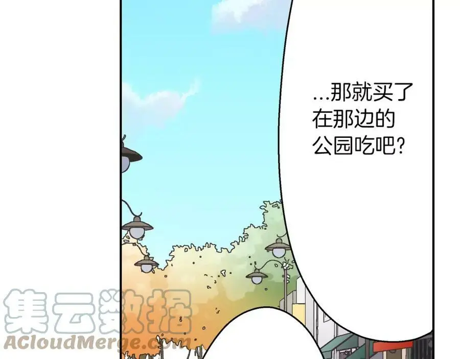 第44话 紧张的亲密行为68