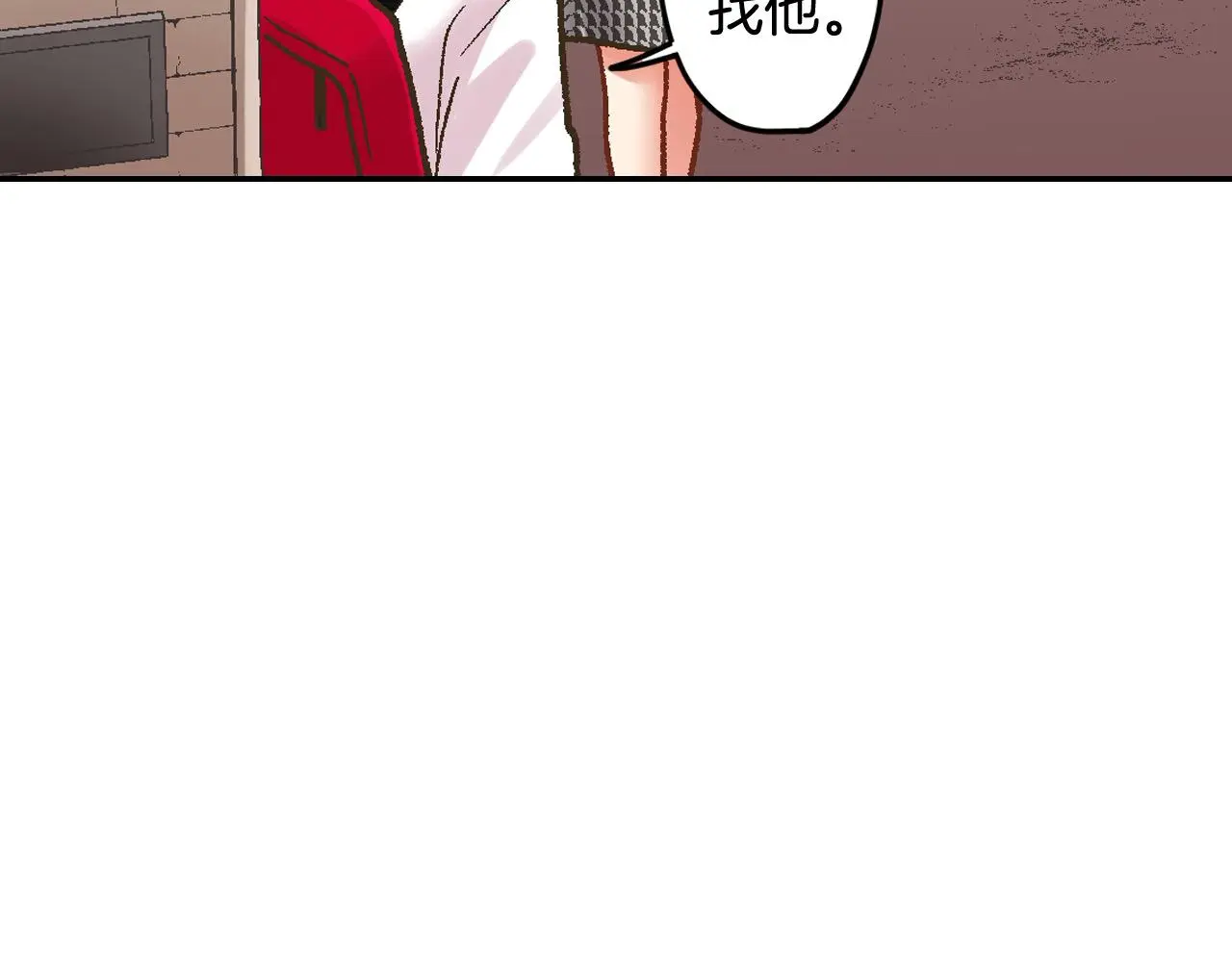 第176话 莫名其妙47