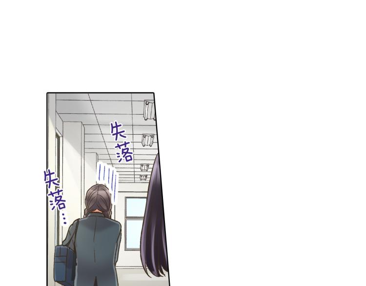 第136话 说清楚20