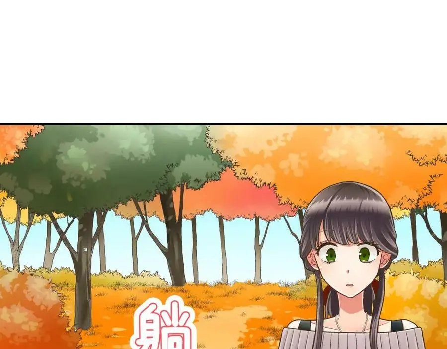第44话 紧张的亲密行为98