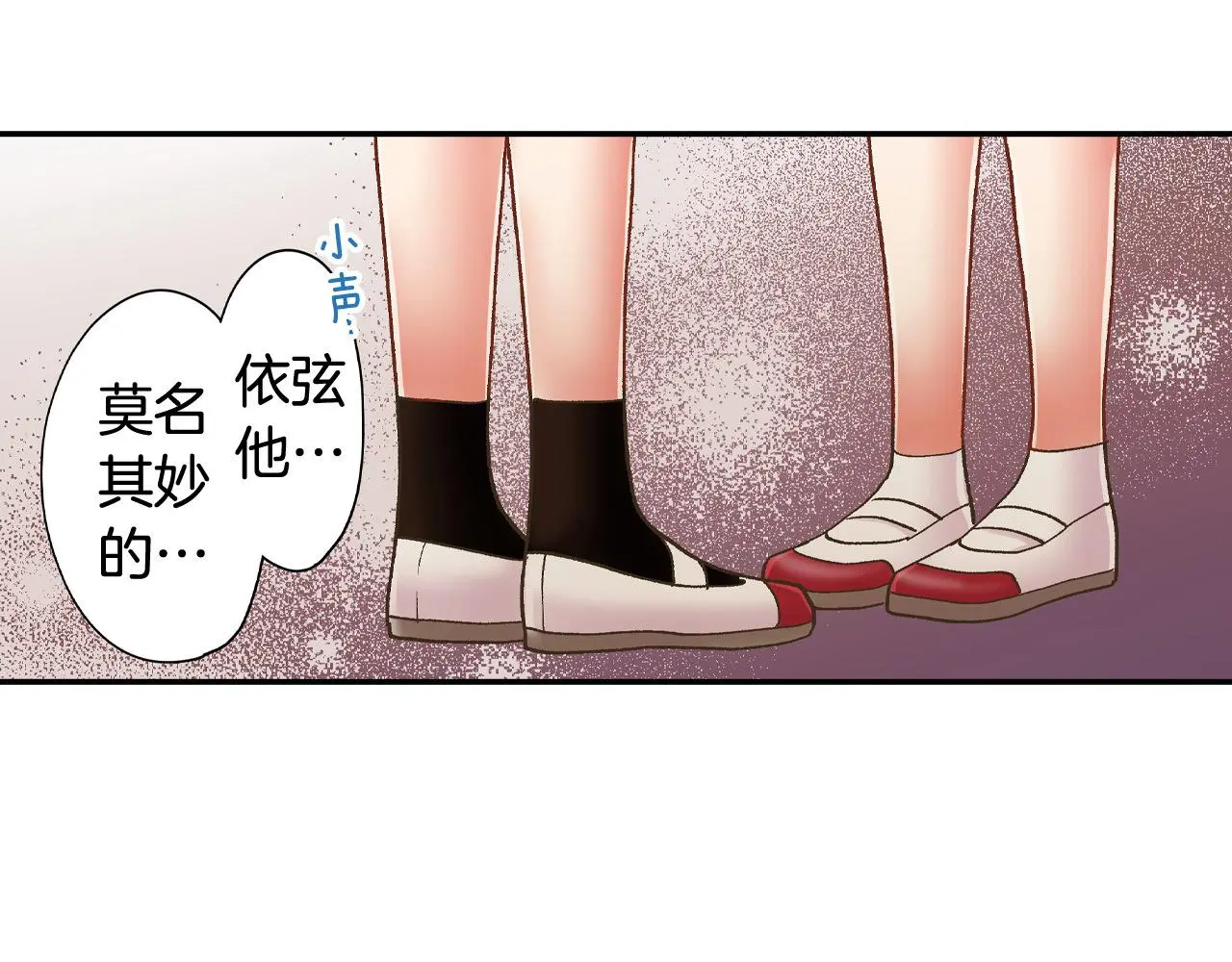 第176话 莫名其妙32