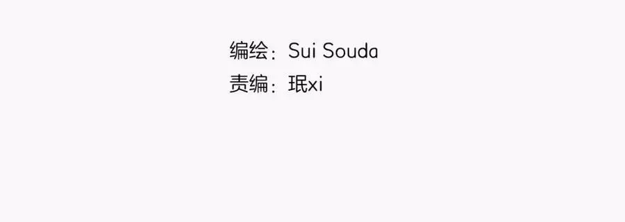 第46话 这是两个人的问题114