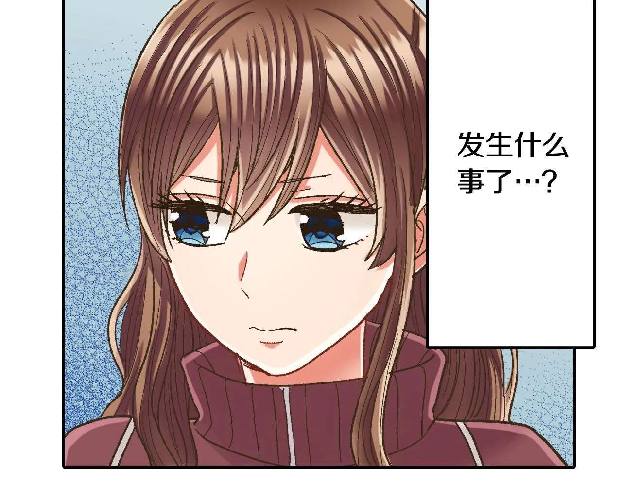 第120话 去提分手46