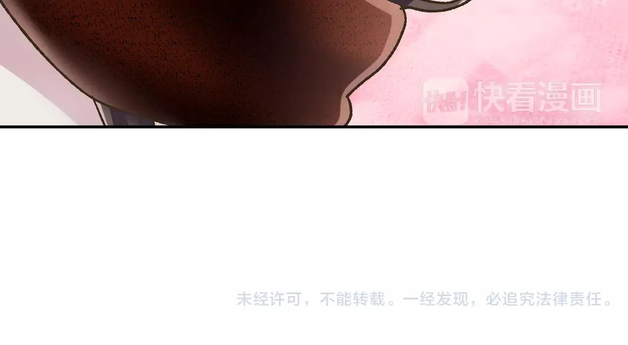 第55话 紧张的见面113