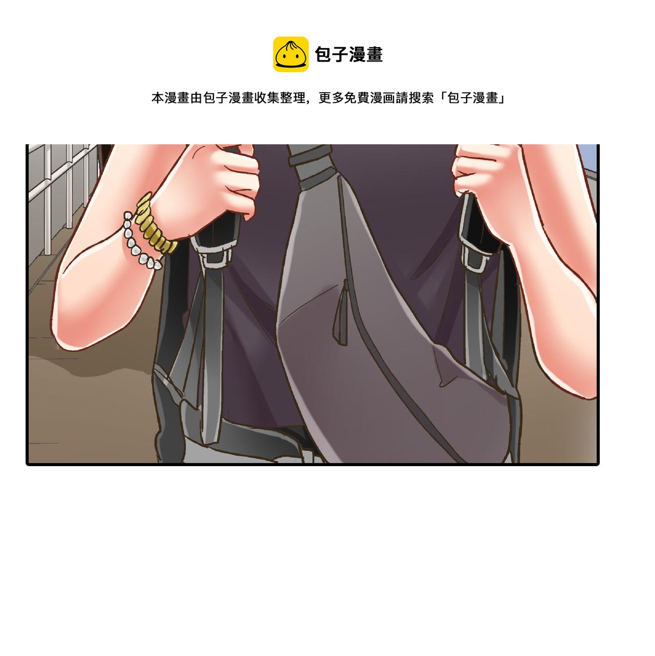 第151话 帮助外国友人44