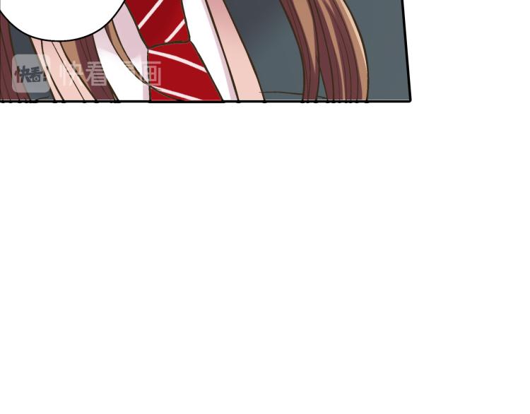 第137话 选择分手46