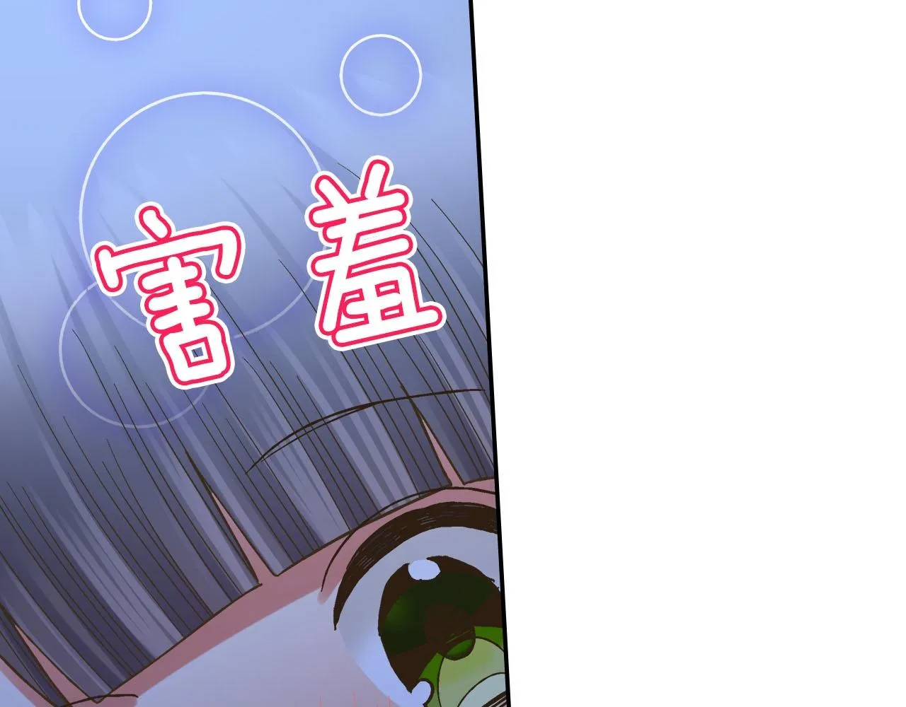 第118话 要抱抱49