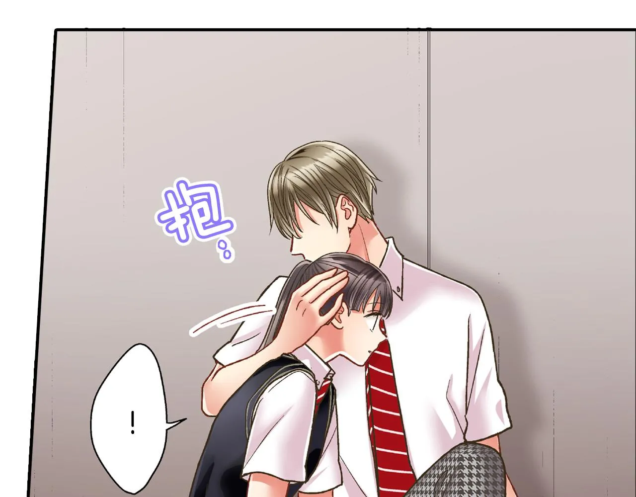 第162话 叉开话题37
